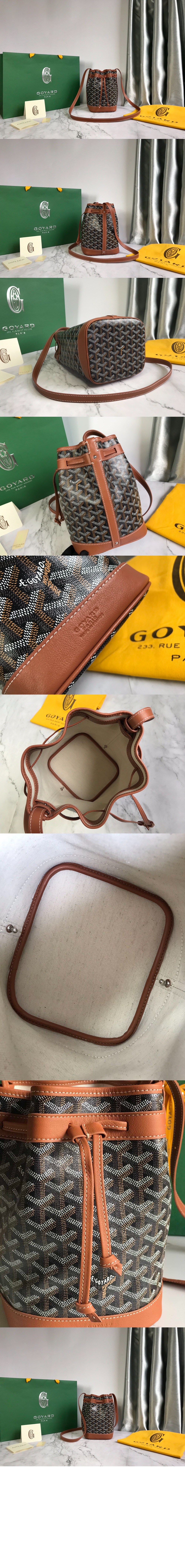 미러급레플리카사이트 | 명품레플리카 전문 쇼핑몰  | 퍼스트원 - 쁘띠플로 버킷백 PM > 고야드