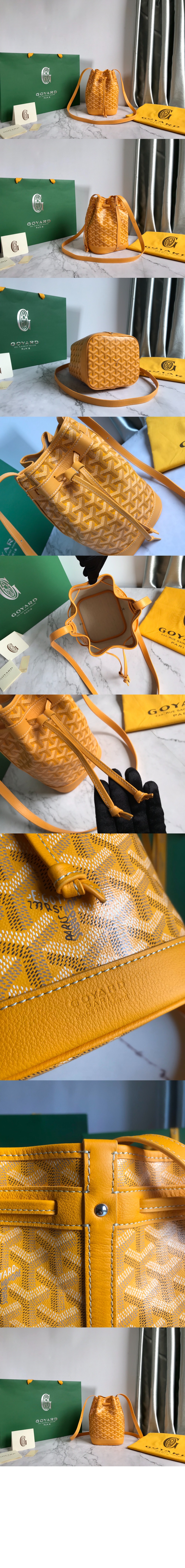 미러급레플리카사이트 | 명품레플리카 전문 쇼핑몰  | 퍼스트원 - 쁘띠플로 버킷백 PM > 고야드