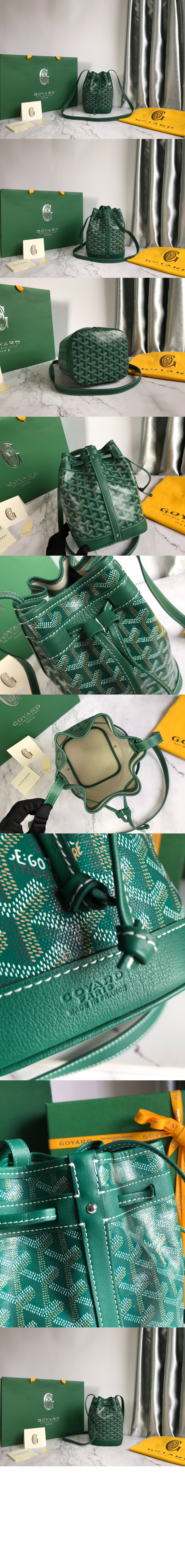 미러급레플리카사이트 | 명품레플리카 전문 쇼핑몰  | 퍼스트원 - 쁘띠플로 버킷백 PM > 고야드