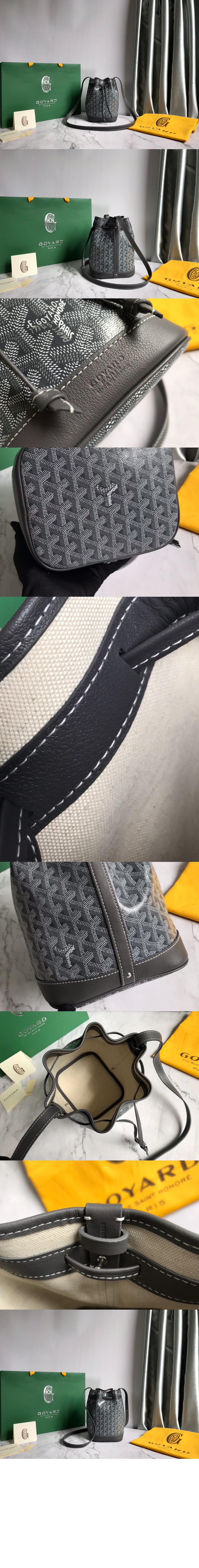 미러급레플리카사이트 | 명품레플리카 전문 쇼핑몰  | 퍼스트원 - 쁘띠플로 버킷백 PM > 고야드