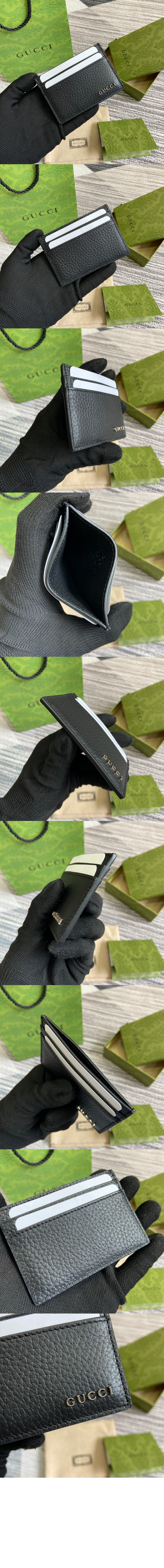 미러급레플리카사이트 | 명품레플리카 전문 쇼핑몰  | 퍼스트원 - 로고 카드 케이스 771157 > 구찌