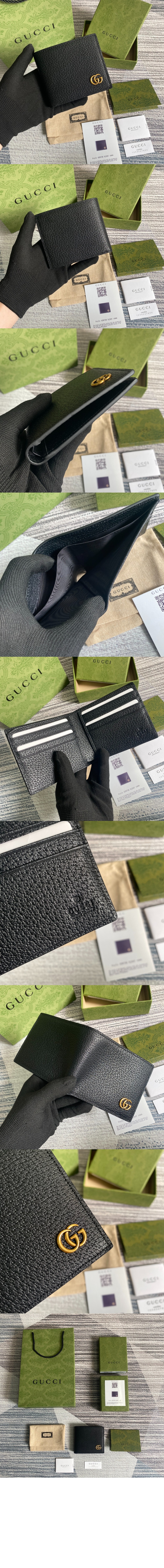 미러급레플리카사이트 | 명품레플리카 전문 쇼핑몰  | 퍼스트원 - GG 마몽 반지갑 428726 > 구찌