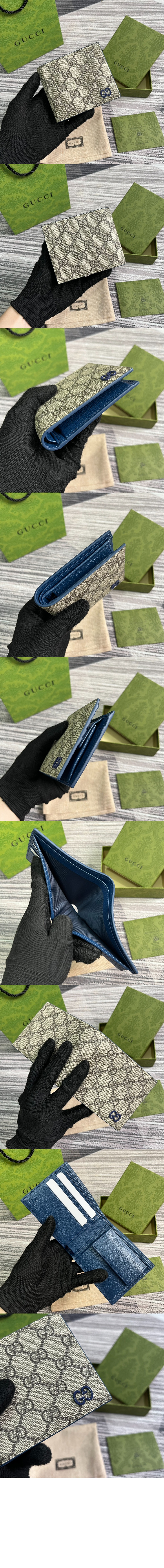 미러급레플리카사이트 | 명품레플리카 전문 쇼핑몰  | 퍼스트원 - GG 플라크 반지갑 768244 > 구찌