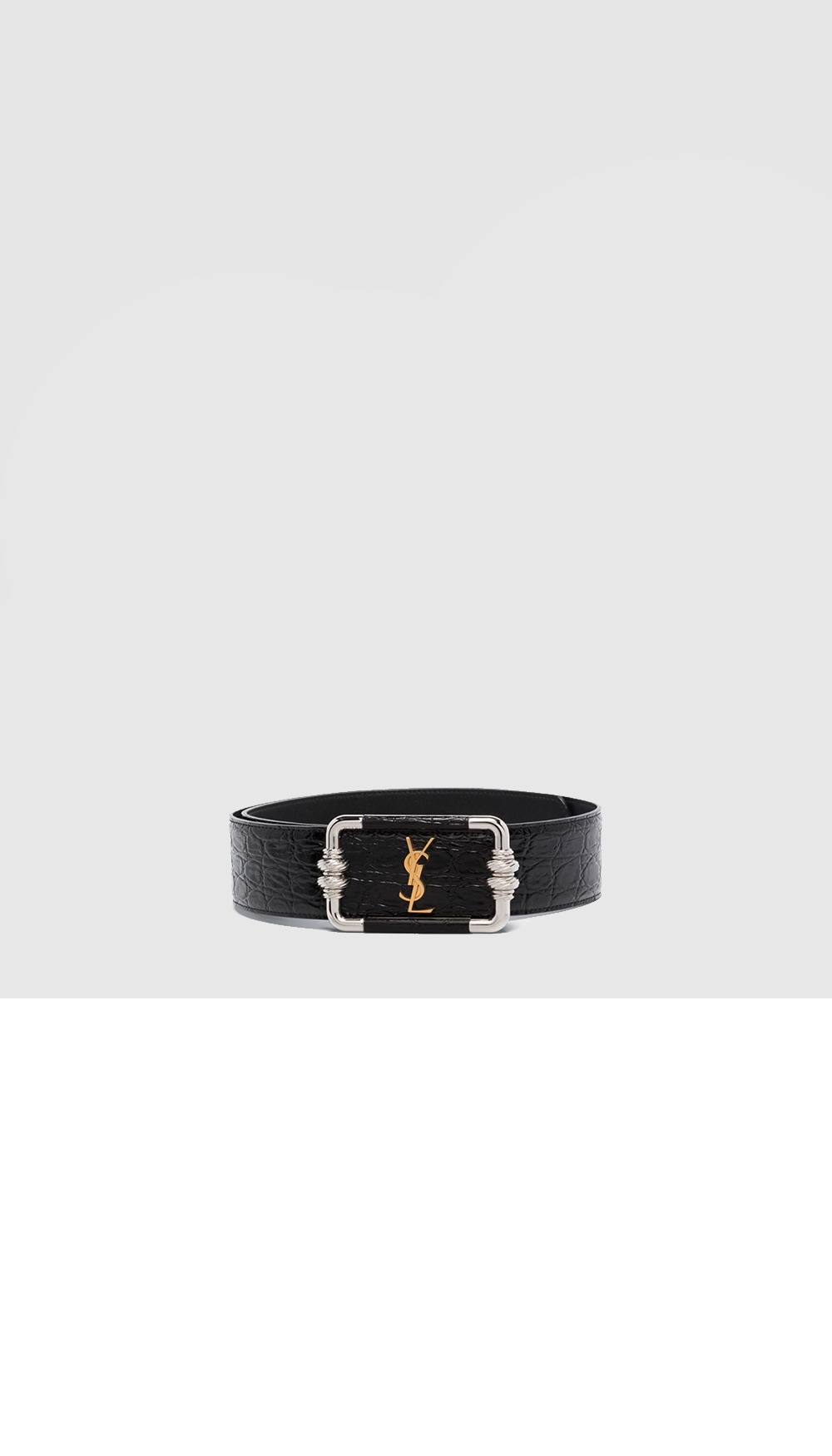 미러급레플리카사이트 | 명품레플리카 전문 쇼핑몰  | 퍼스트원 - 모노그램 빈티지 벨트 640548 > 생로랑