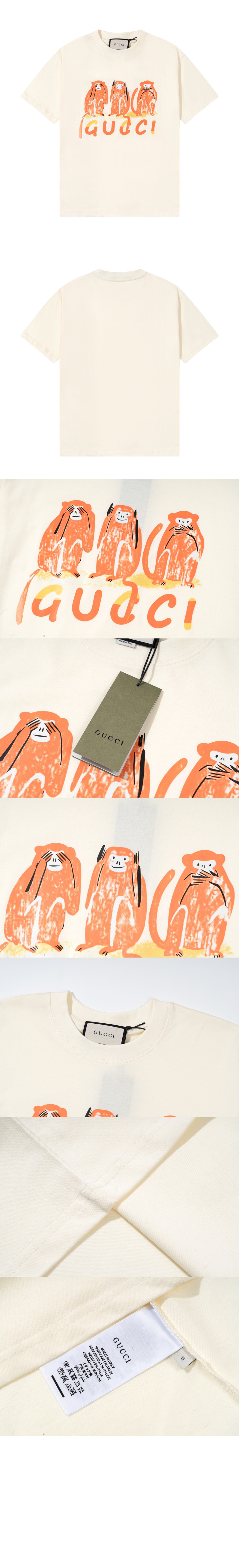 미러급레플리카사이트 | 명품레플리카 전문 쇼핑몰  | 퍼스트원 - 플라워 코튼 톱 > 구찌