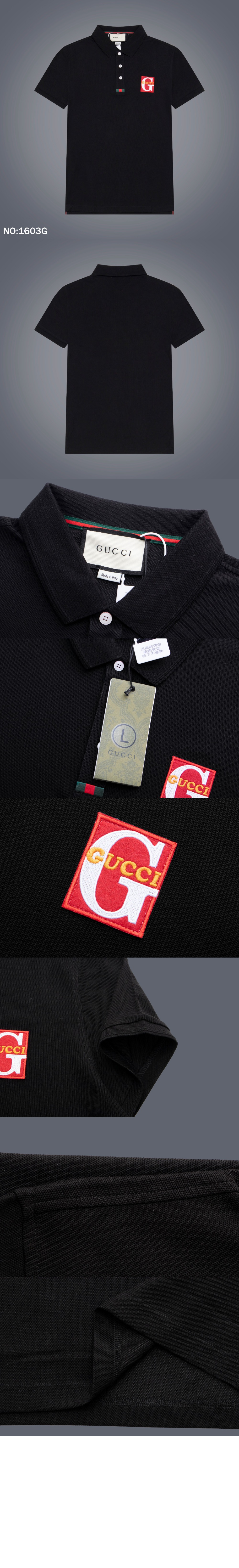 미러급레플리카사이트 | 명품레플리카 전문 쇼핑몰  | 퍼스트원 - 면 폴로 셔츠 > 구찌