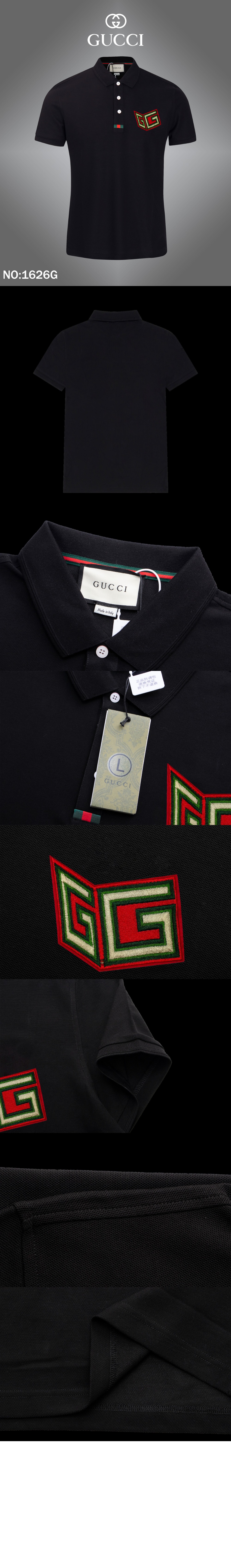 미러급레플리카사이트 | 명품레플리카 전문 쇼핑몰  | 퍼스트원 - 면 폴로 셔츠 > 구찌