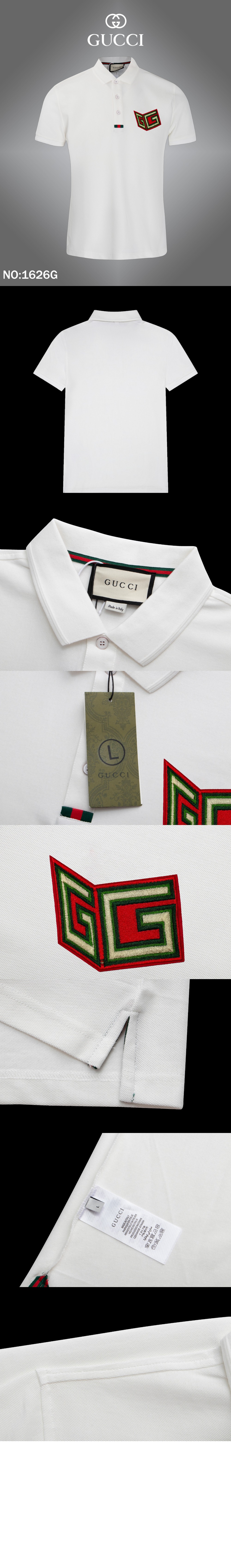 미러급레플리카사이트 | 명품레플리카 전문 쇼핑몰  | 퍼스트원 - 면 폴로 셔츠 > 구찌