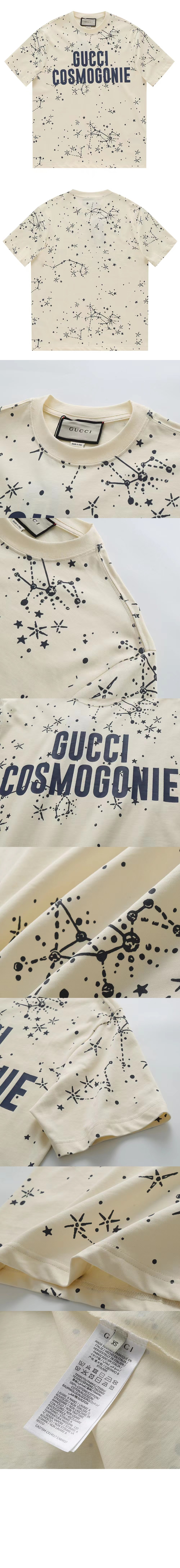 미러급레플리카사이트 | 명품레플리카 전문 쇼핑몰  | 퍼스트원 - 로고 프린트 반팔 > 구찌