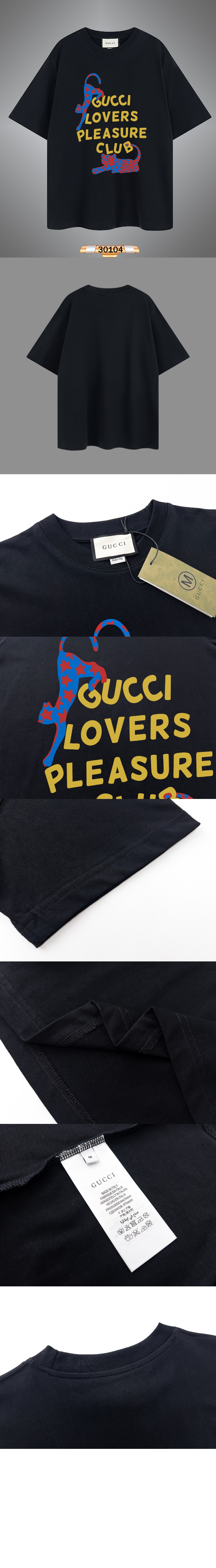 미러급레플리카사이트 | 명품레플리카 전문 쇼핑몰  | 퍼스트원 - 로고 프린트 반팔 > 구찌