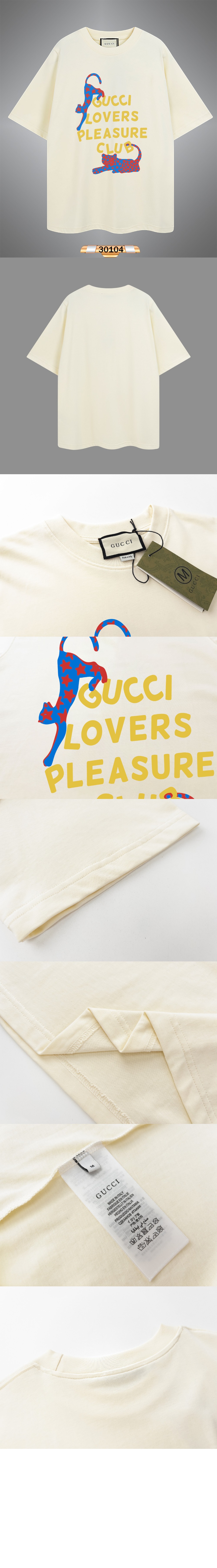 미러급레플리카사이트 | 명품레플리카 전문 쇼핑몰  | 퍼스트원 - 로고 프린트 반팔 > 구찌