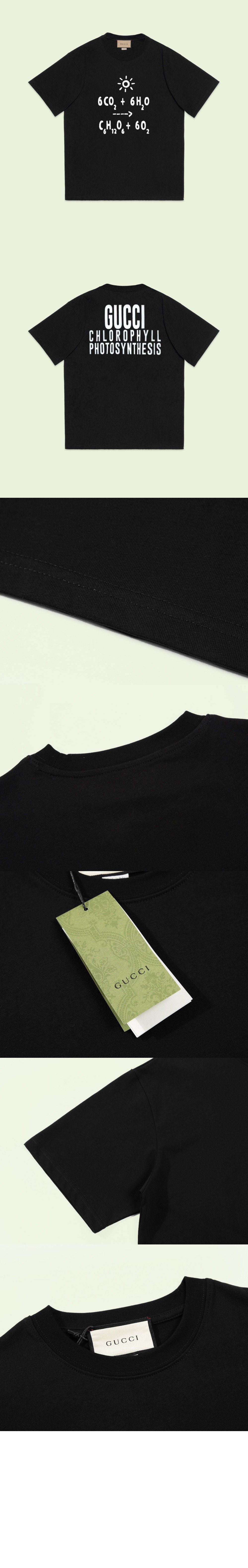 미러급레플리카사이트 | 명품레플리카 전문 쇼핑몰  | 퍼스트원 - 로고 프린트 반팔 > 구찌