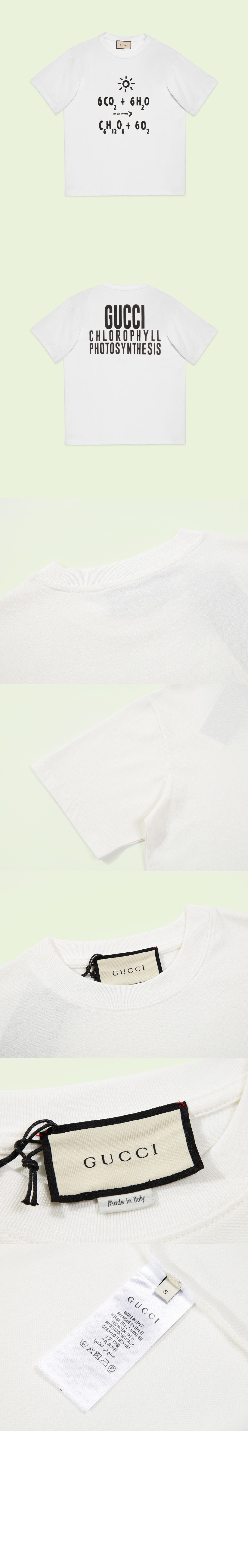 미러급레플리카사이트 | 명품레플리카 전문 쇼핑몰  | 퍼스트원 - 로고 프린트 반팔 > 구찌