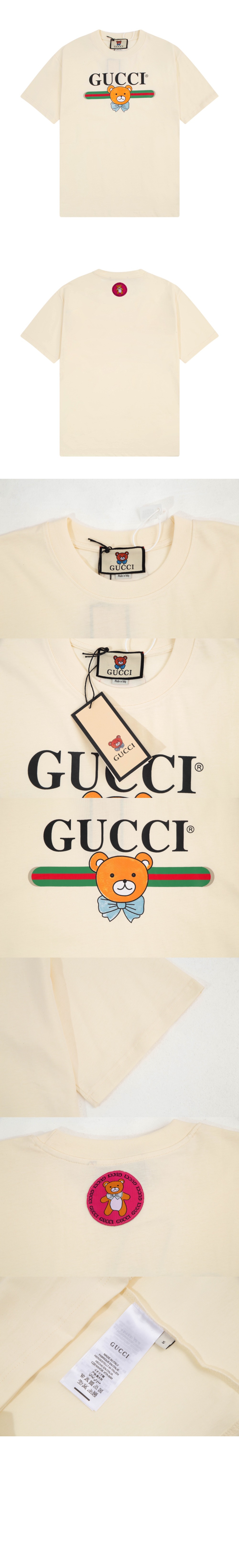 미러급레플리카사이트 | 명품레플리카 전문 쇼핑몰  | 퍼스트원 - 로고 프린트 반팔 > 구찌