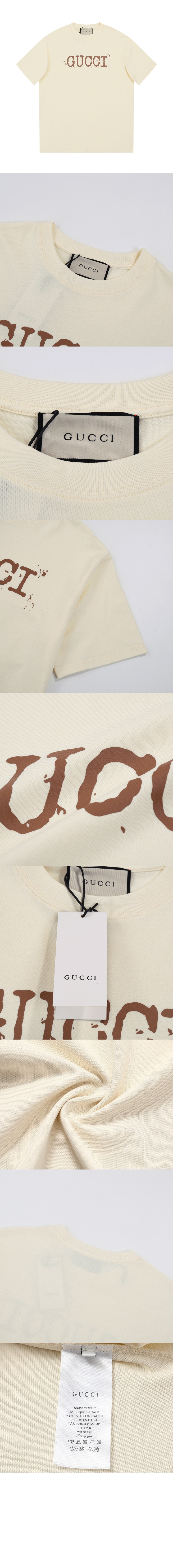 미러급레플리카사이트 | 명품레플리카 전문 쇼핑몰  | 퍼스트원 - 로고 프린트 반팔 > 구찌