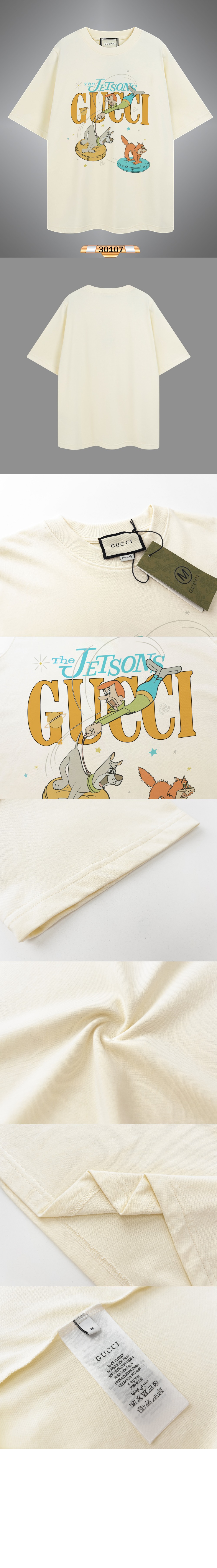 미러급레플리카사이트 | 명품레플리카 전문 쇼핑몰  | 퍼스트원 - 로고 프린트 반팔 > 구찌