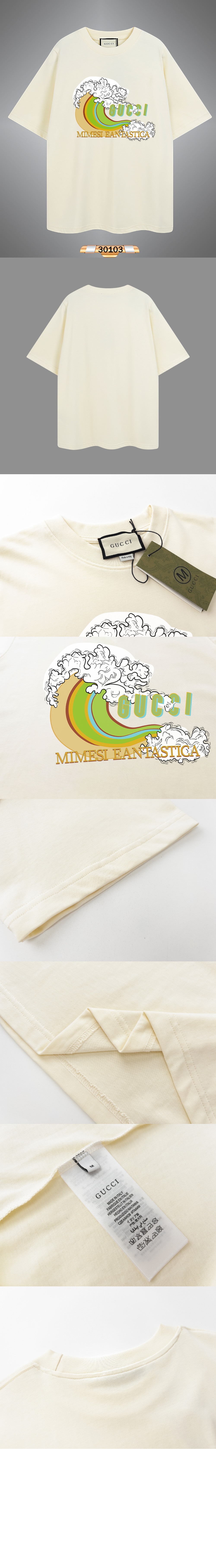 미러급레플리카사이트 | 명품레플리카 전문 쇼핑몰  | 퍼스트원 - 플라워 코튼 톱 > 구찌