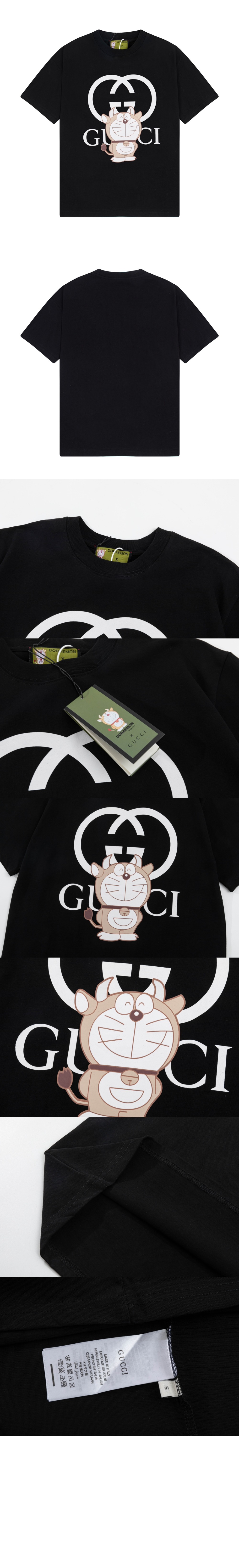 미러급레플리카사이트 | 명품레플리카 전문 쇼핑몰  | 퍼스트원 - 로고 프린트 반팔 > 구찌