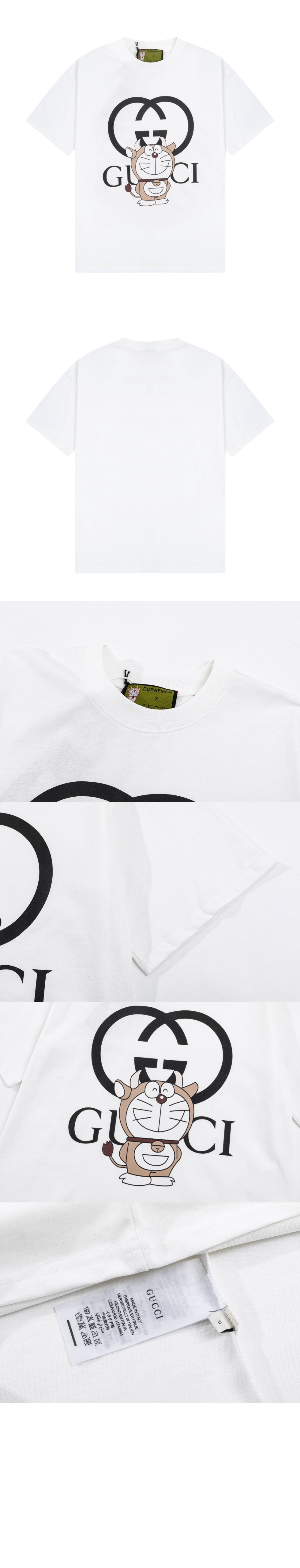 미러급레플리카사이트 | 명품레플리카 전문 쇼핑몰  | 퍼스트원 - 로고 프린트 반팔 > 구찌