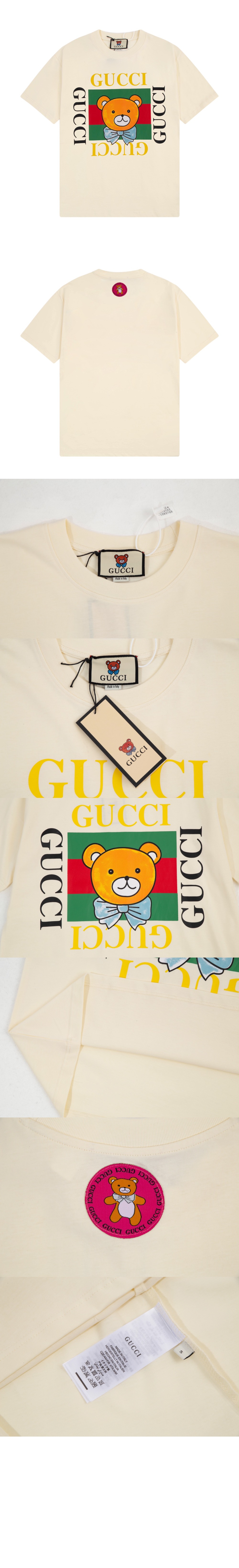 미러급레플리카사이트 | 명품레플리카 전문 쇼핑몰  | 퍼스트원 - 플라워 코튼 톱 > 구찌