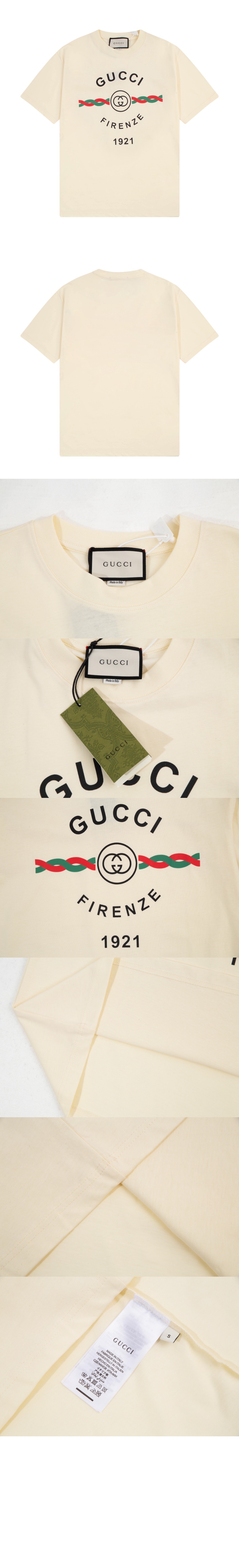 미러급레플리카사이트 | 명품레플리카 전문 쇼핑몰  | 퍼스트원 - 로고 프린트 반팔 > 구찌