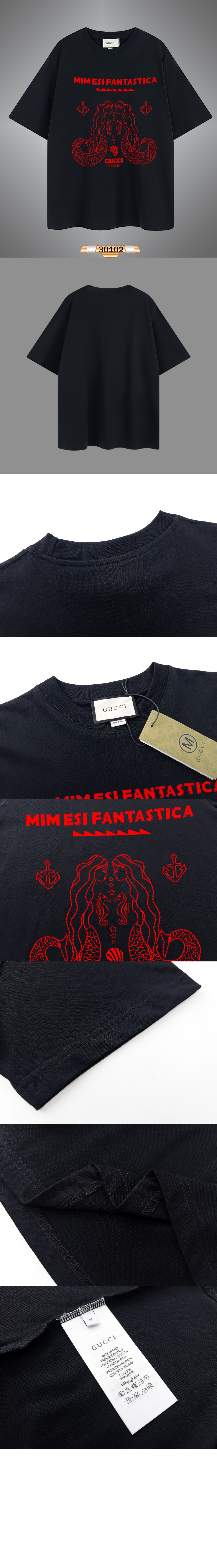 미러급레플리카사이트 | 명품레플리카 전문 쇼핑몰  | 퍼스트원 - 로고 프린트 반팔 > 구찌