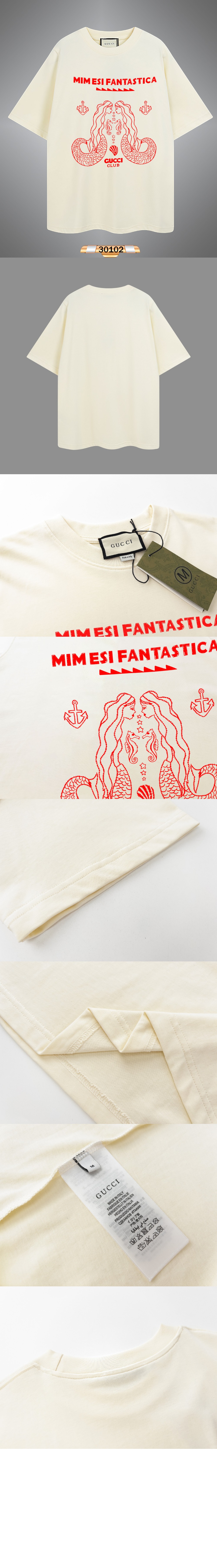 미러급레플리카사이트 | 명품레플리카 전문 쇼핑몰  | 퍼스트원 - 로고 프린트 반팔 > 구찌