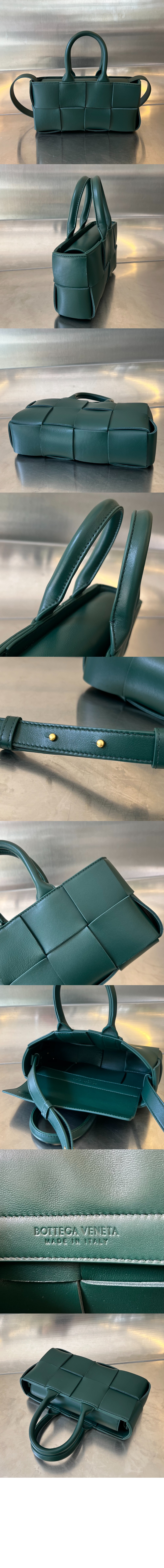 미러급레플리카사이트 | 명품레플리카 전문 쇼핑몰  | 퍼스트원 - 미니 이스트-웨스트 아르코 토트 백 776778 > 보테가베네타