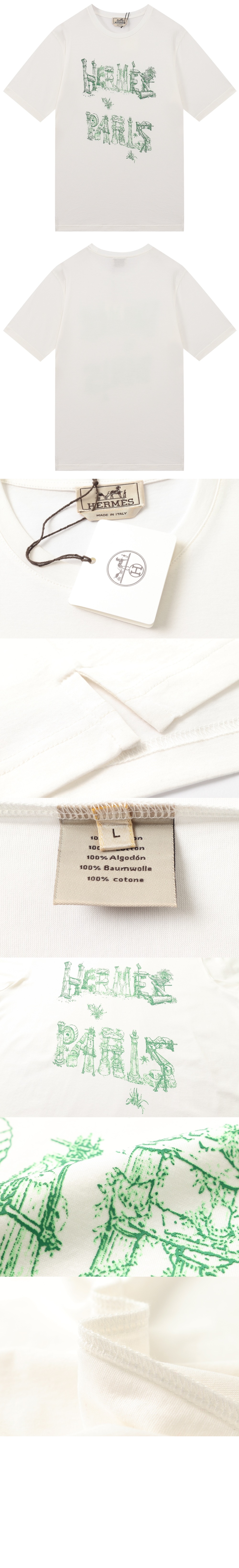 미러급레플리카사이트 | 명품레플리카 전문 쇼핑몰  | 퍼스트원 - 로고 프린트 반팔 > 에르메스