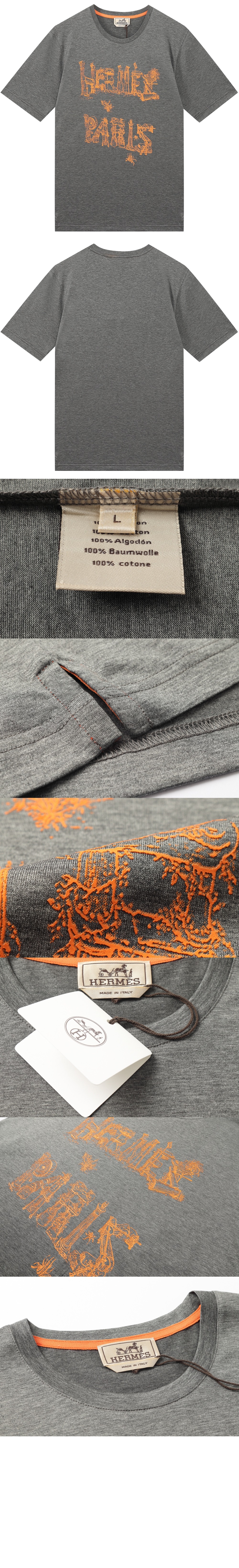 미러급레플리카사이트 | 명품레플리카 전문 쇼핑몰  | 퍼스트원 - 로고 프린트 반팔 > 에르메스