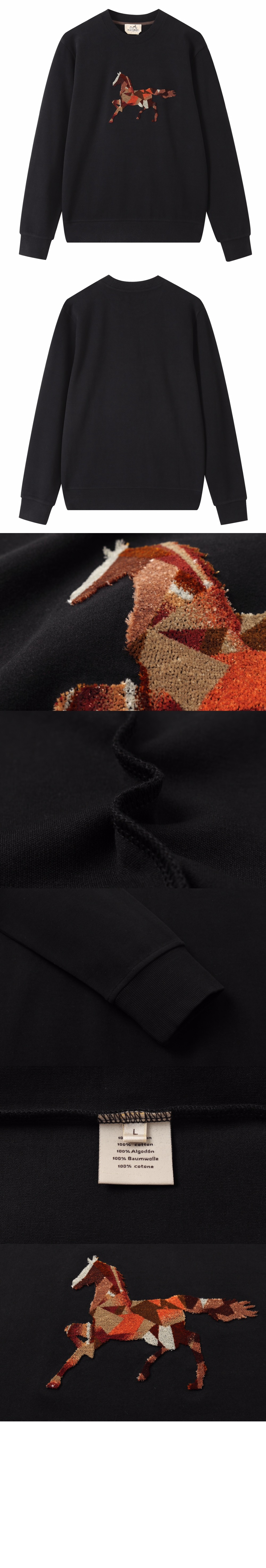 미러급레플리카사이트 | 명품레플리카 전문 쇼핑몰  | 퍼스트원 - 긴팔 상의 > 에르메스