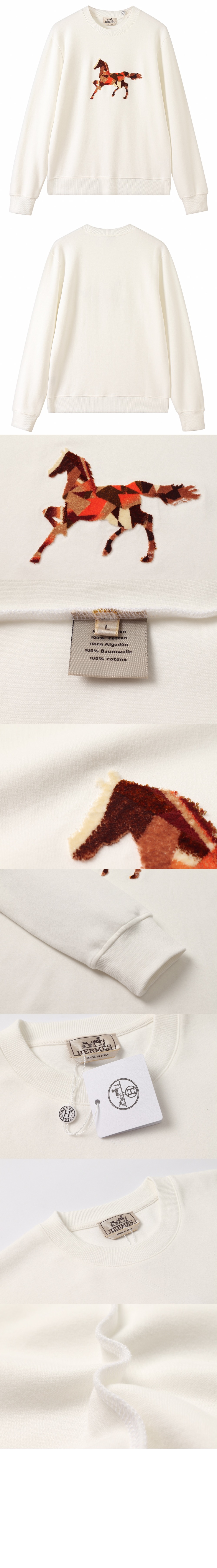 미러급레플리카사이트 | 명품레플리카 전문 쇼핑몰  | 퍼스트원 - 긴팔 상의 > 에르메스