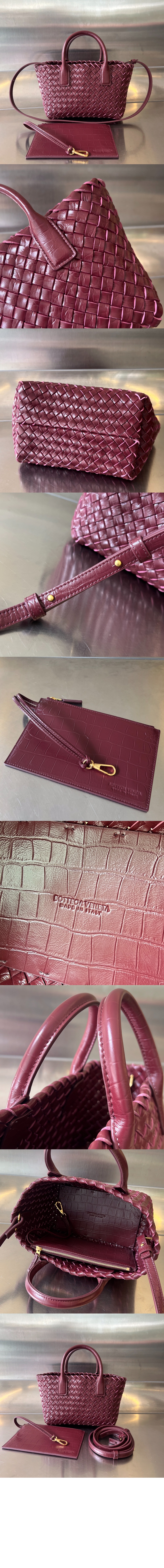 미러급레플리카사이트 | 명품레플리카 전문 쇼핑몰  | 퍼스트원 - 미니 까바 717712 > 보테가베네타