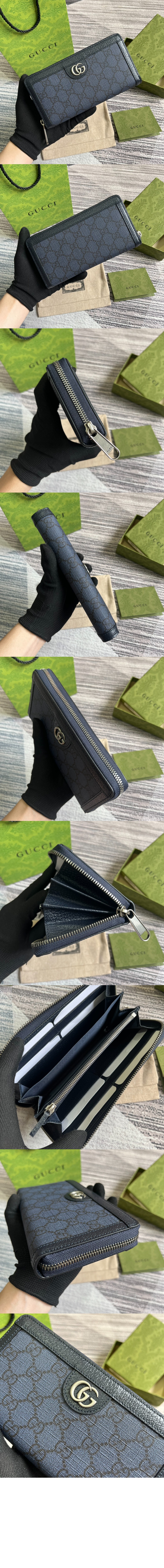 미러급레플리카사이트 | 명품레플리카 전문 쇼핑몰  | 퍼스트원 - 오피디아 지퍼월렛‎ 706844 > 구찌