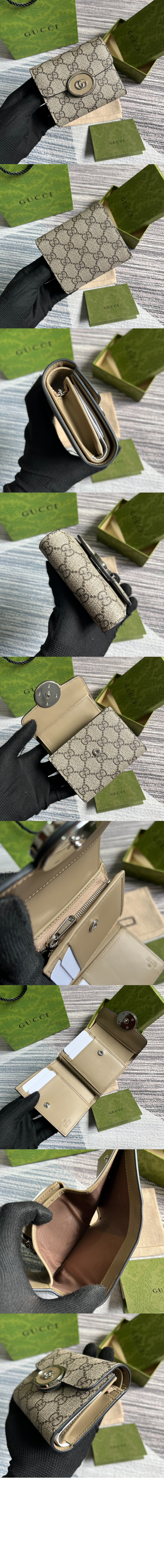 미러급레플리카사이트 | 명품레플리카 전문 쇼핑몰  | 퍼스트원 - GG 마몽 반지갑  760197 > 구찌