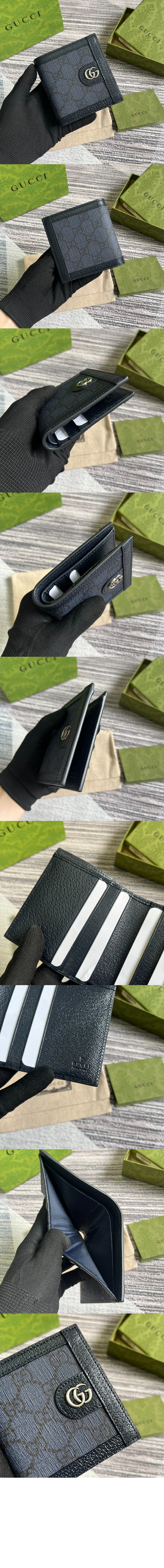 미러급레플리카사이트 | 명품레플리카 전문 쇼핑몰  | 퍼스트원 - 오피디아 반지갑 732016 > 구찌