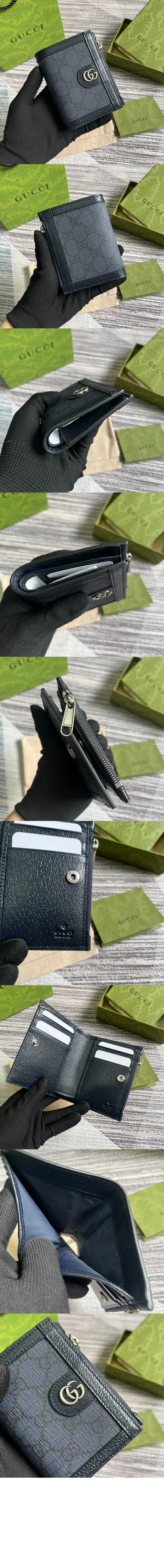 미러급레플리카사이트 | 명품레플리카 전문 쇼핑몰  | 퍼스트원 - 오피디아 지갑 760238 > 구찌