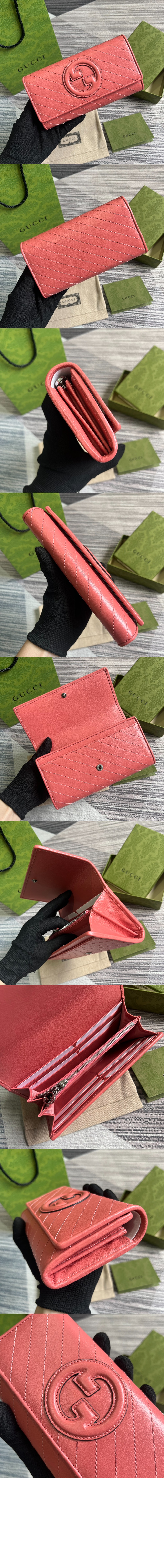 미러급레플리카사이트 | 명품레플리카 전문 쇼핑몰  | 퍼스트원 - 블론디 장지갑 760302 > 구찌