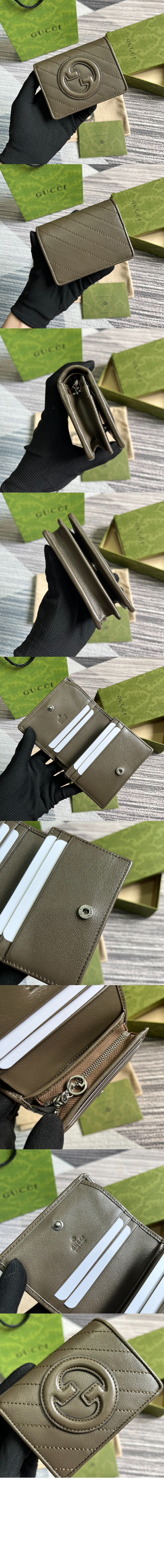 미러급레플리카사이트 | 명품레플리카 전문 쇼핑몰  | 퍼스트원 - 카드 케이스 지갑 760317 > 구찌