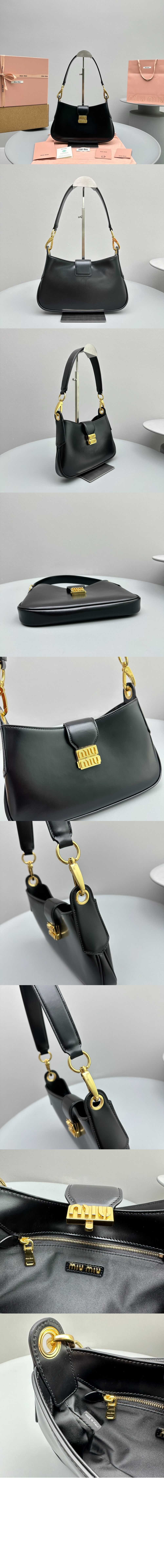 미러급레플리카사이트 | 명품레플리카 전문 쇼핑몰  | 퍼스트원 - 겨드랑이 가방 5BC151 > 미우미우