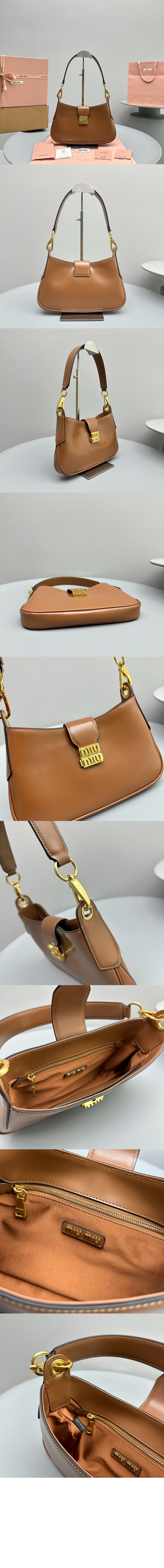 미러급레플리카사이트 | 명품레플리카 전문 쇼핑몰  | 퍼스트원 - 겨드랑이 가방 5BC151 > 미우미우