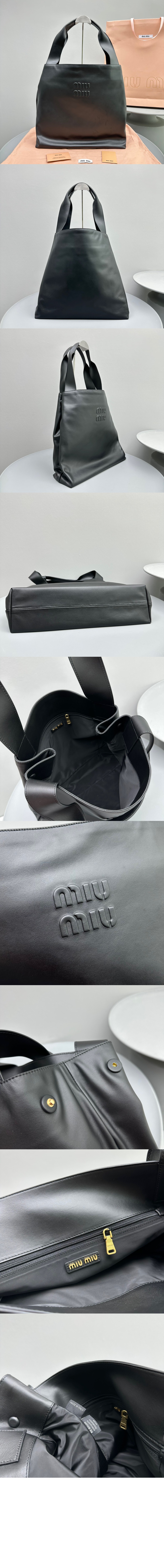 미러급레플리카사이트 | 명품레플리카 전문 쇼핑몰  | 퍼스트원 - 쇼퍼백 숄더백 5BC119 > 미우미우