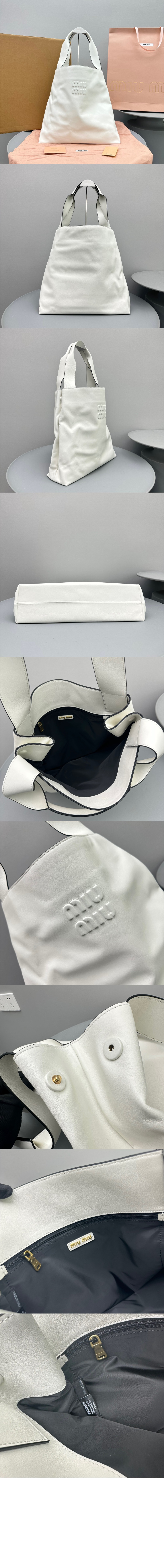 미러급레플리카사이트 | 명품레플리카 전문 쇼핑몰  | 퍼스트원 - 쇼퍼백 숄더백 5BC119 > 미우미우