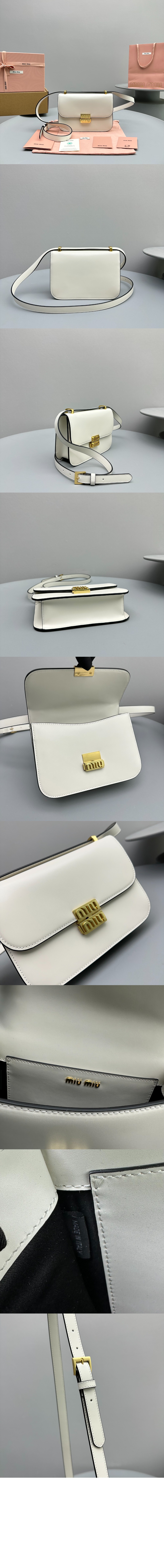 미러급레플리카사이트 | 명품레플리카 전문 쇼핑몰  | 퍼스트원 - 크로스 숄더백 5BD254 > 미우미우