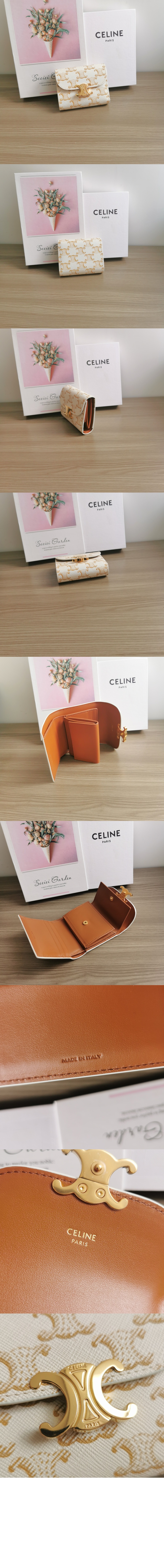 미러급레플리카사이트 | 명품레플리카 전문 쇼핑몰  | 퍼스트원 - 트리오페 반지갑 10D782 > 셀린느