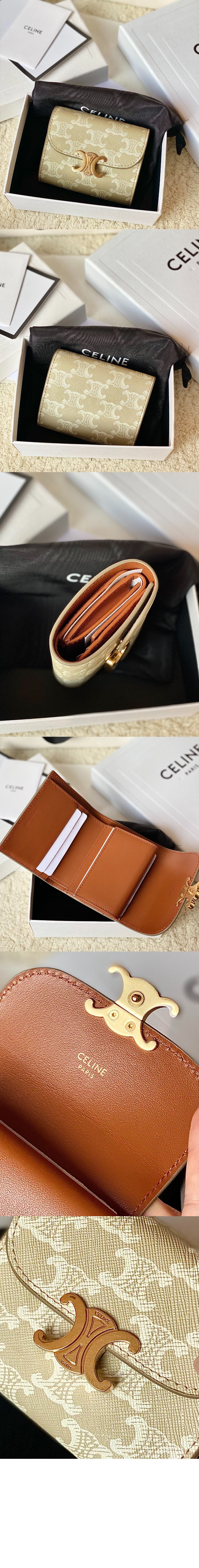 미러급레플리카사이트 | 명품레플리카 전문 쇼핑몰  | 퍼스트원 - 트리오페 반지갑 10D782 > 셀린느