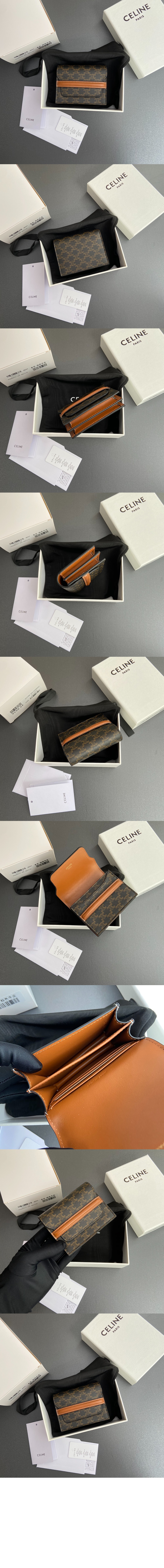 미러급레플리카사이트 | 명품레플리카 전문 쇼핑몰  | 퍼스트원 - 컴팩트 카드지갑 10E242 > 셀린느