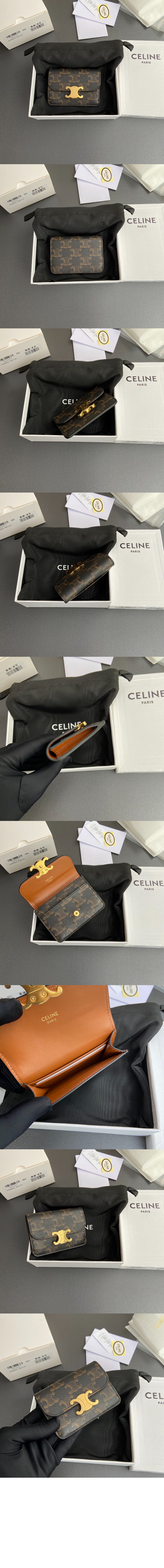 미러급레플리카사이트 | 명품레플리카 전문 쇼핑몰  | 퍼스트원 - 플랩 카드지갑 10I582 > 셀린느