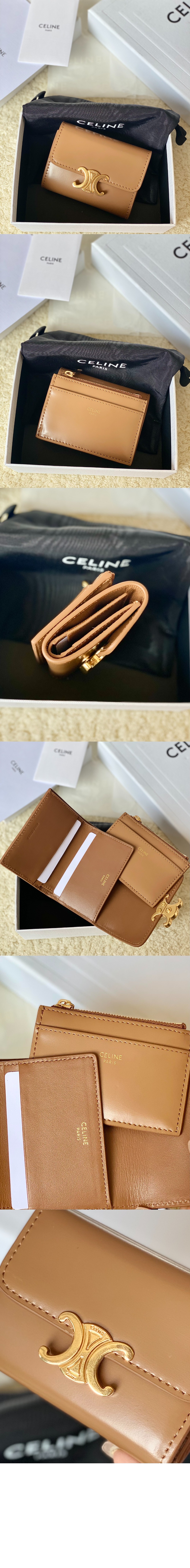 미러급레플리카사이트 | 명품레플리카 전문 쇼핑몰  | 퍼스트원 - 컴팩트 반지갑 10I653 > 셀린느