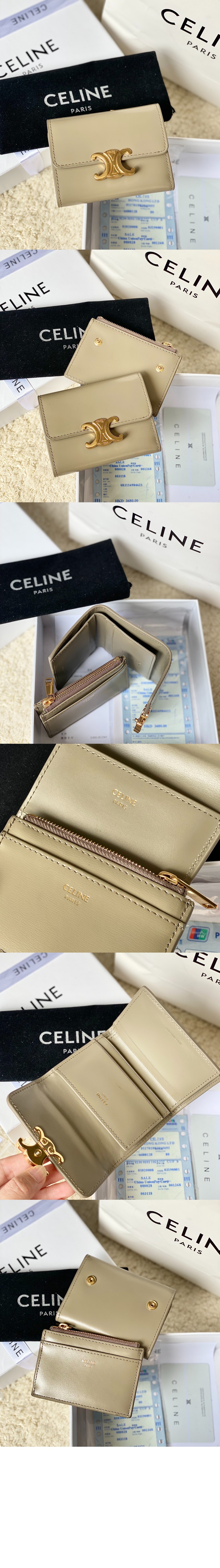 미러급레플리카사이트 | 명품레플리카 전문 쇼핑몰  | 퍼스트원 - 컴팩트 반지갑 10I653 > 셀린느